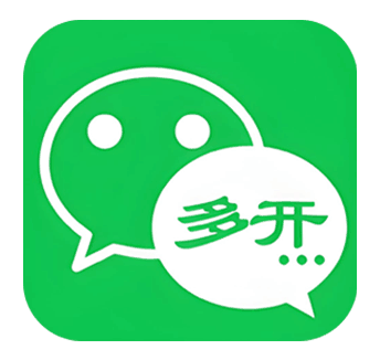 苹果苹果斗战神微信分身多开兑换激活码购买下载官网